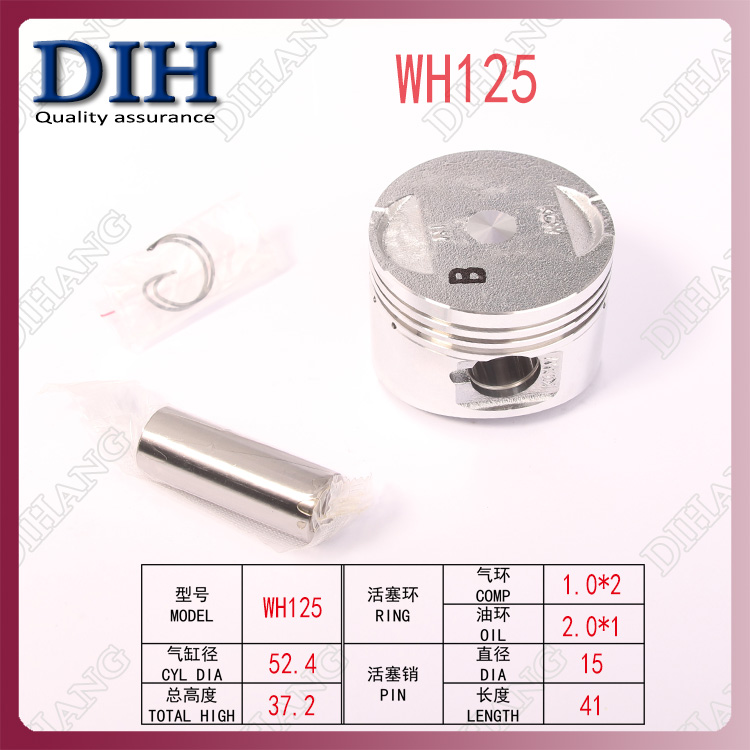 Pít-tông xe máy 70 100 CG125 150 200 250 GY6125 phụ kiện động cơ phụ kiện cắm xi lanh phanh cbs
