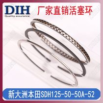 New Dazhou Ben-Tian sdh125-Jin Fengrui 50 New Fengrui 50A Super Arrow 52 Chain Machine Piston Ring Thin