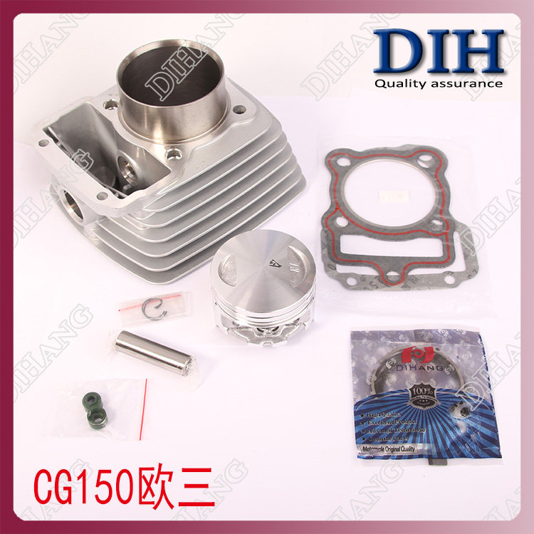 CG150 Euro 3 three top rod machine in cylinder sleeve cylinder sleeve assembly 13 pin short piston 1.0mm thin piston ring