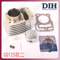 CG125 Euro 2 second top rod machine 13 pin low piston 0 8mm thin piston ring cylinder cylinder sleeve Assembly