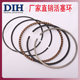 Curved beam car Zongshen/Lifan/Loncin/Jialing/horizontal WS110/JH110 modified 125 cylinder expansion 54 piston rings