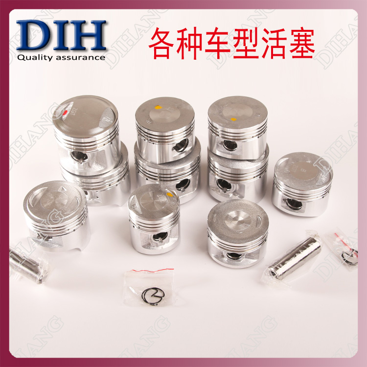 Locomotive piston 70 100 CG125 150 200 250 GY6125 Engine parts Cylinder plug