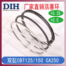 The Regal Raptor cylinder CBT125 150 CA CM250 piston ring increase from 0 to 25 0 50mm