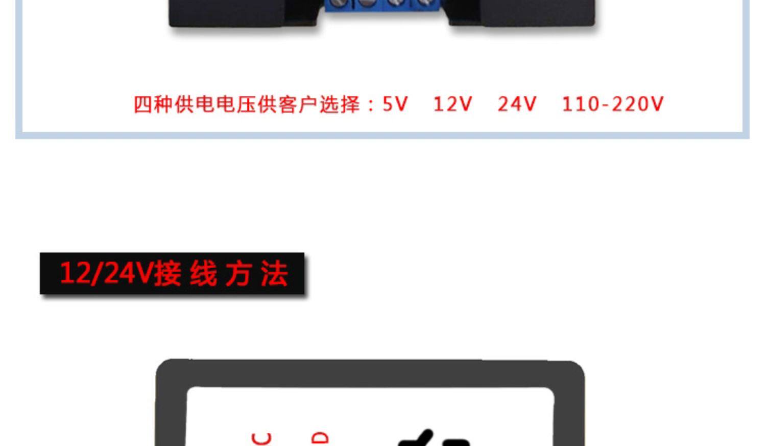 Терморегулятор w1308h温度控制器 微电脑数显温控器温控开关可调智能温度控制仪