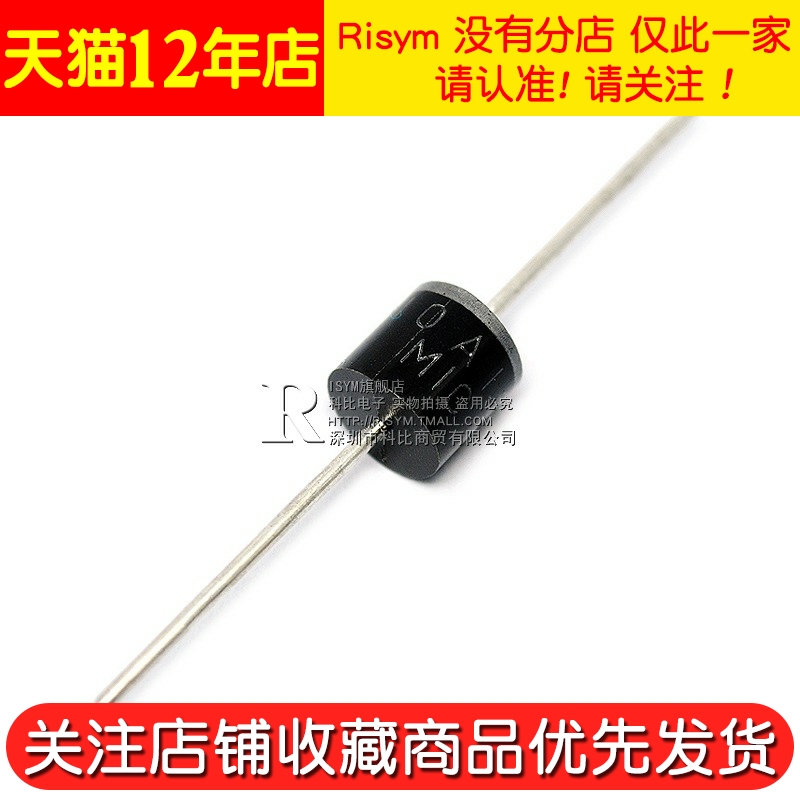 海南航芯获超快速恢复IGBT专利：灵活设计与广泛适用性引领未来电子技术