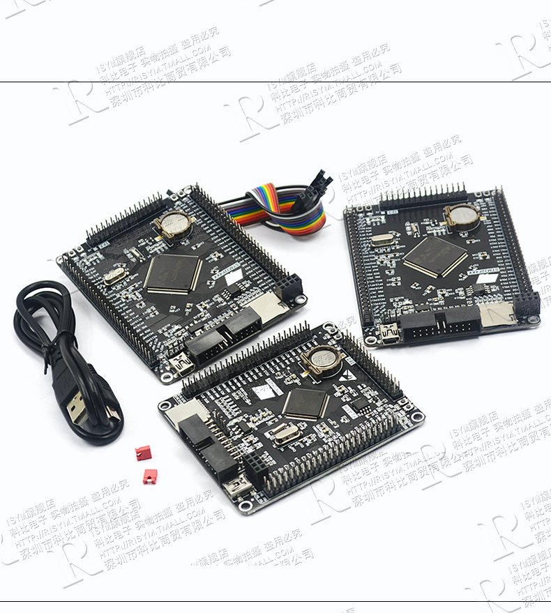 STM32F407ZGT6 ZET6 VET6开发板STM32核心板M4ARM系统扩展版学习