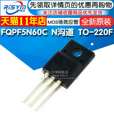 Risym FQPF5N60C N-channel TO-220F MOS Field Effect Transistor In-line MOSFET N