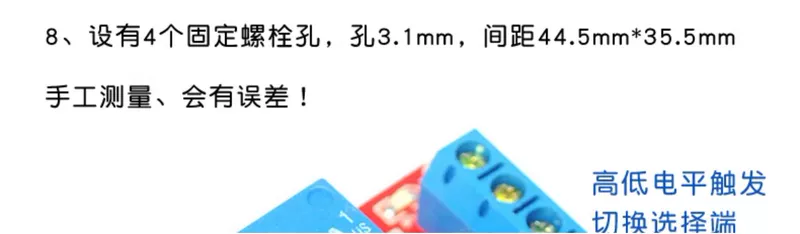 1 2 4 8 kênh 5V12V24V mô-đun tiếp sức với bộ ghép quang cách ly hỗ trợ bảng phát triển kích hoạt cấp cao và cấp thấp