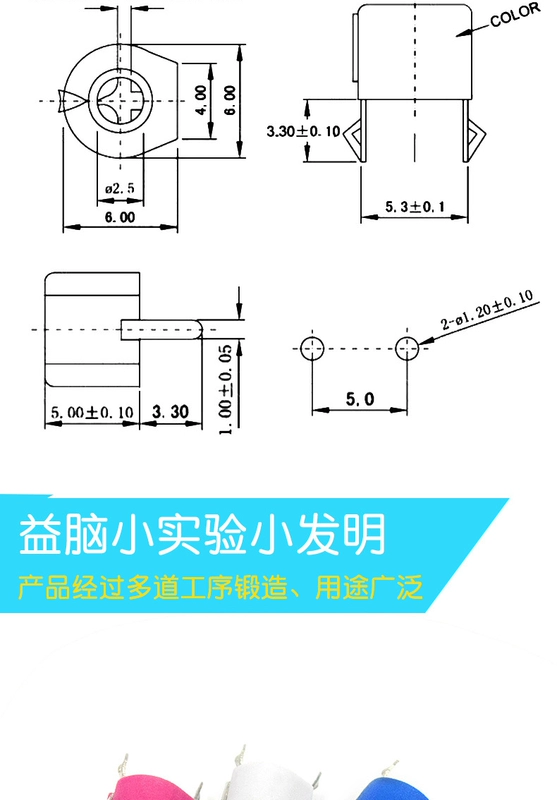 Tụ điện có thể điều chỉnh gói nhựa 6 mm tụ điện tinh chỉnh 5P 6P 20P 30P 40P 60P 120P tụ điện đơn vị của tụ điện