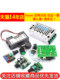 PWM DC 모터 속도 조절기 5V-35 속도 제어 스위치 LED 디밍 속도 제어 모듈 2A/3A/5A/15A
