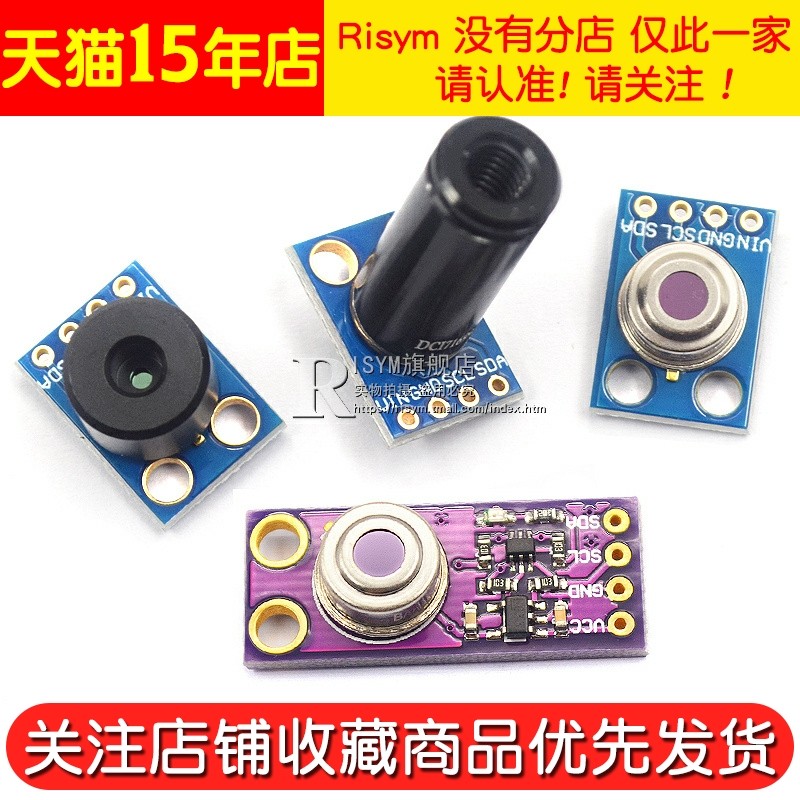 Gy-906 Mlx90614Esf Baa Bcc Dci Ir Infrared Temperature Sensor Module Thermometer
