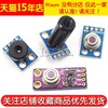 Gy-906 Mlx90614Esf Baa Bcc Dci Ir Infrared Temperature Sensor Module Thermometer