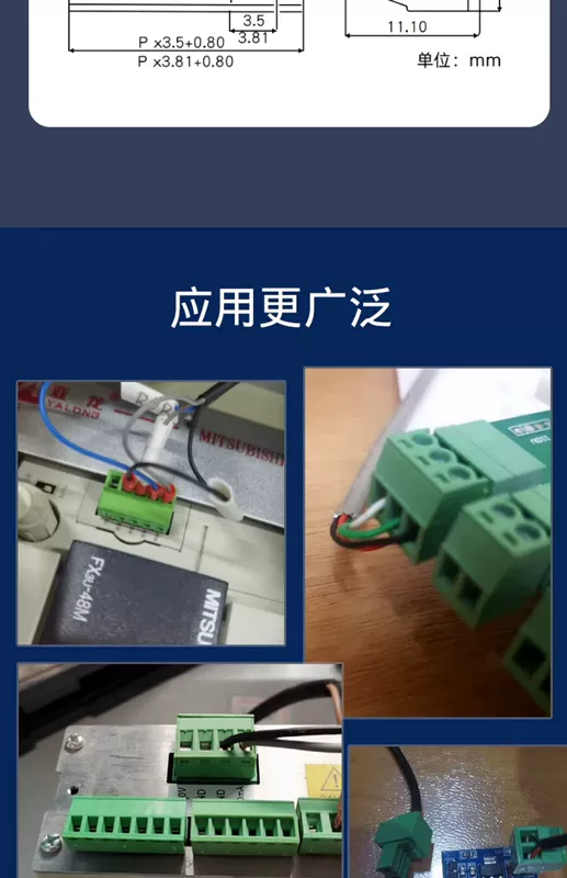 KF2EDG 3.81MM plug-in pcb terminal block pin thẳng uốn cong + ổ cắm 2/3/4/5/6/7/8/9/16p