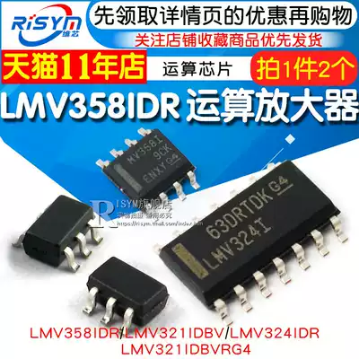 LMV358I LMV358IDR LMV321IDBVRG4 LMV321IDBV 324IDR Operational Amplifier