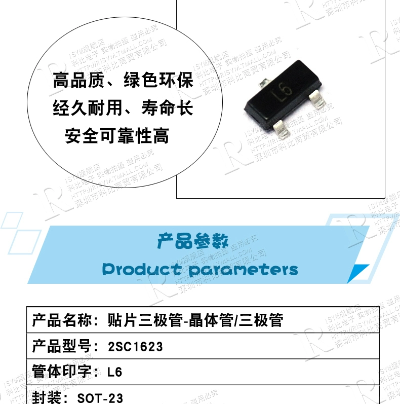 Transistor SMD Risym 2SC1623 SMD in L6 Transistor NPN SOT23 50 miếng