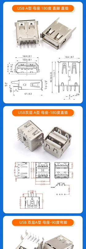 cap usb 2 dau duc USB Mother-in-Head Type-C Giao diện vuông Cổng Micro Micro Connecting Sock các loại đầu usb đầu nối micro usb