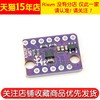Risym 3-Axis Accelerometer Gyroscope Sensor Lsm6Ds3 Development Board 6-Axis Inertial Sensor 6Dof