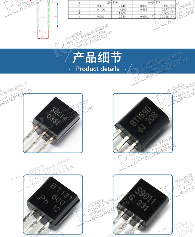 Transistor S8550 SS8050 9013 9014 tl431 ba cấp 78l05 bản vá bóng bán dẫn điện pnp