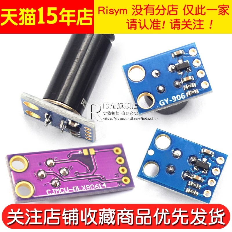 Gy-906 Mlx90614Esf Baa Bcc Dci Ir Infrared Temperature Sensor Module Thermometer