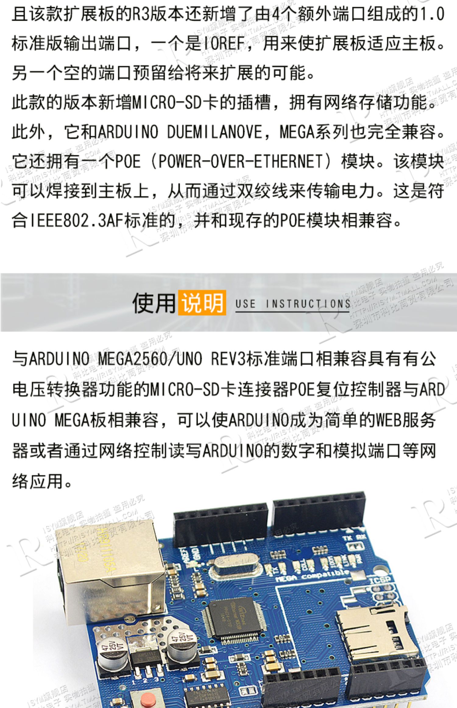 W5500以太网网络模块W5100 TCP/IP协议51/STM32驱动开发板28J60