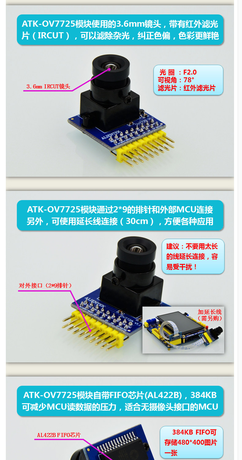 Coleção de módulo de câmera ov7670 ov7725, microcontrolador stm32 de ...