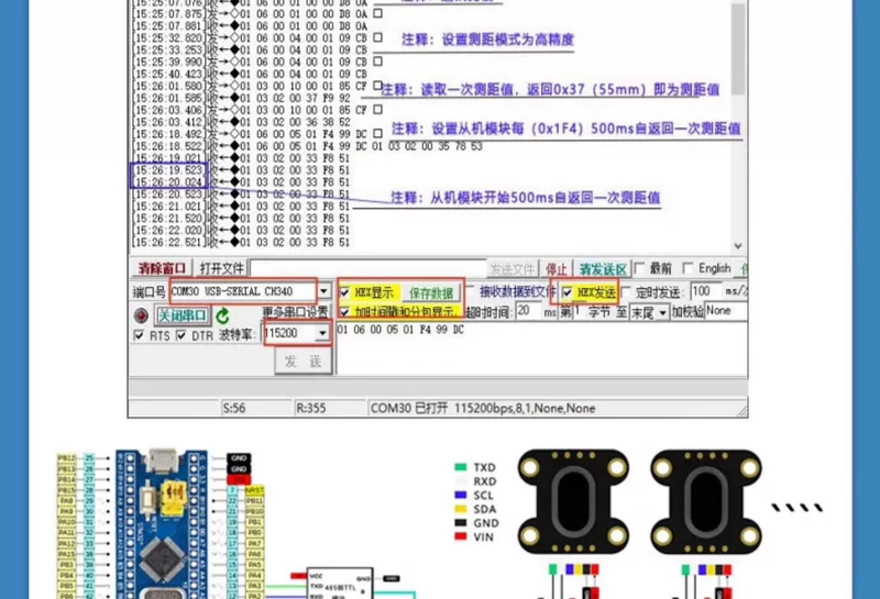 Mô-đun cảm biến phạm vi laser ToF TOF050F 200F 400F cổng nối tiếp/chế độ IIC/MODBUS