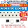 0603 0805 1206 0402 Резисторный элемент SMD 1k2k4.7k10k47k100k10 Ом 100 mini 2