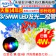 3mm5mm 발광 다이오드 LED 램프 비드 악기 흰 머리카락 빨간색 노란색 파란색 녹색 총 양극 및 음과 보라색 다채로운 빨간 머리 녹색