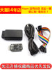 USB Logic Analyzer Mini Analyzer Microcontroller Arm Fpga Debugging Tool 24m Sampling 8 Channels
