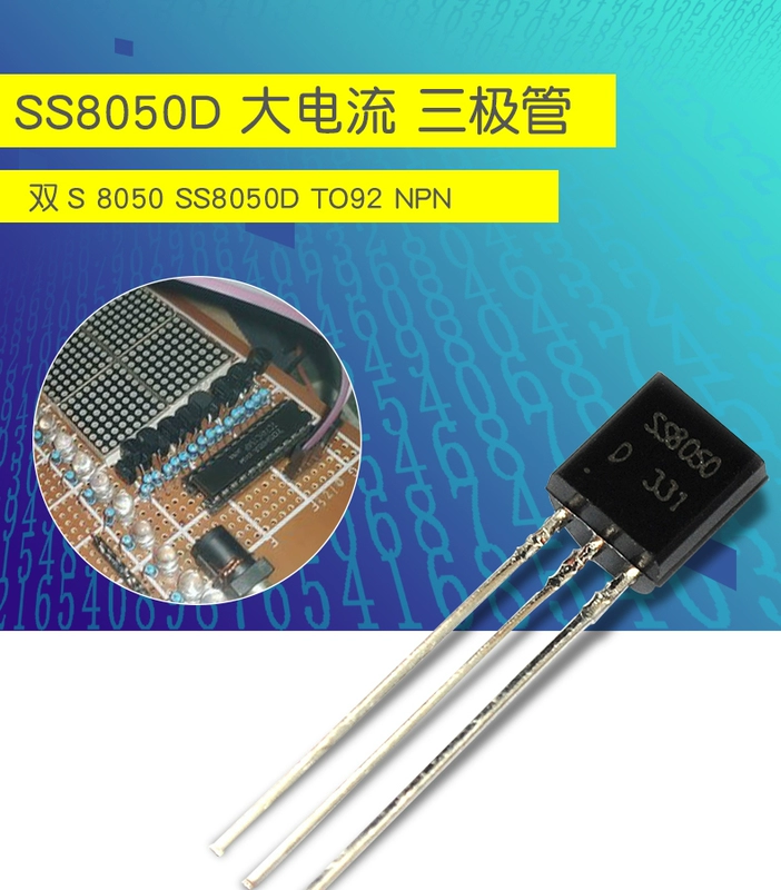 Risym SS8050 kép S 8050 SS8050D bóng bán dẫn dòng điện cao TO92 NPN 50 miếng