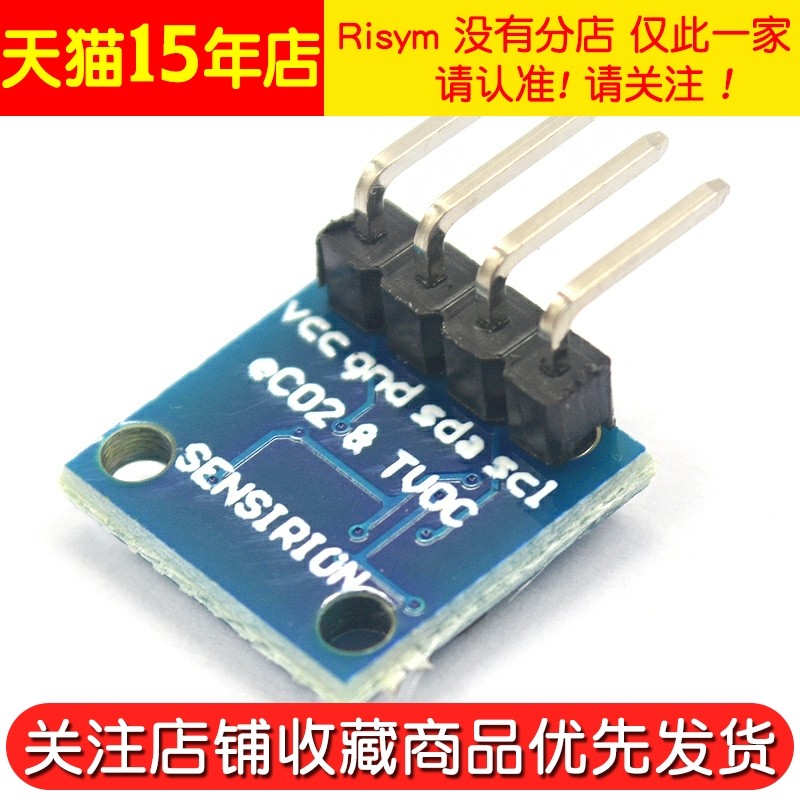 Upgraded Version of Sgp30 Gas Sensor Module Tvoc/Eco2 Carbon Dioxide Measurement Air Quality Formaldehyde