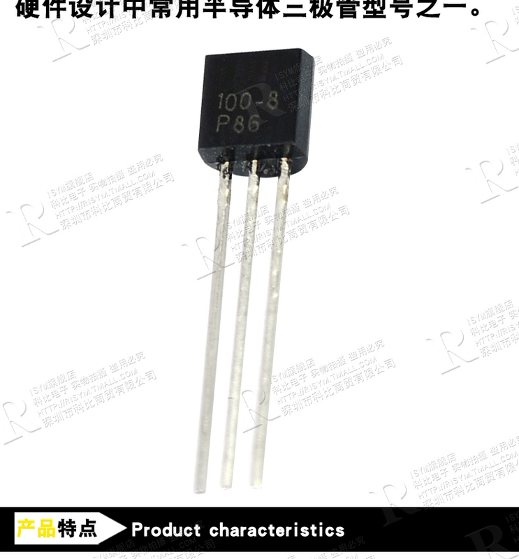 Thyristor đơn/hai chiều MCR100 BT131/169D/MAC97A6/XL0840/Z0607MA