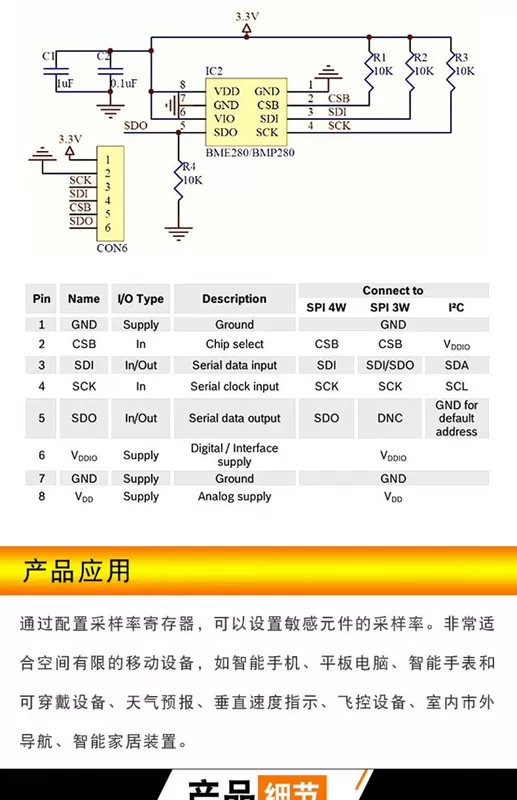 BMP280-3.3 BME280 mô-đun cảm biến áp suất khí quyển có độ chính xác cao mô-đun cảm biến máy đo độ cao