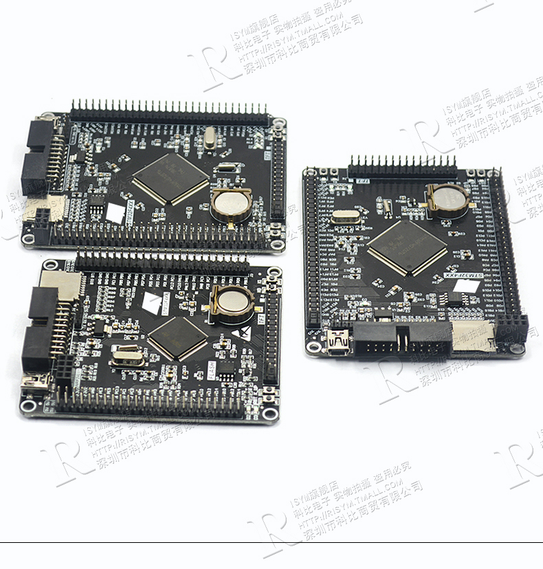 STM32F407ZGT6 ZET6 VET6开发板STM32核心板M4ARM系统扩展版学习