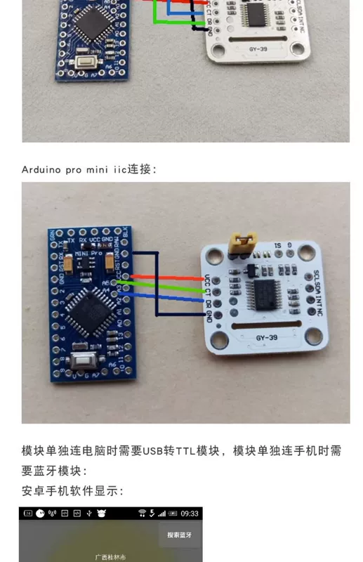 BMP280-3.3 BME280 mô-đun cảm biến áp suất khí quyển có độ chính xác cao mô-đun cảm biến máy đo độ cao