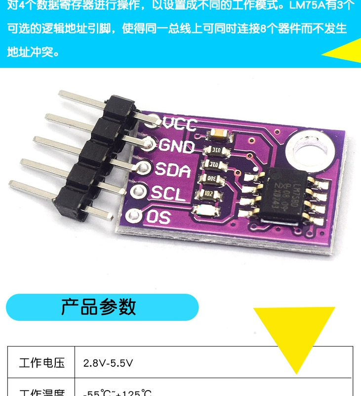 LM75 cảm biến nhiệt độ tốc độ cao I2C giao diện có độ chính xác cao mô-đun ban phát triển LM75AD LM75BD