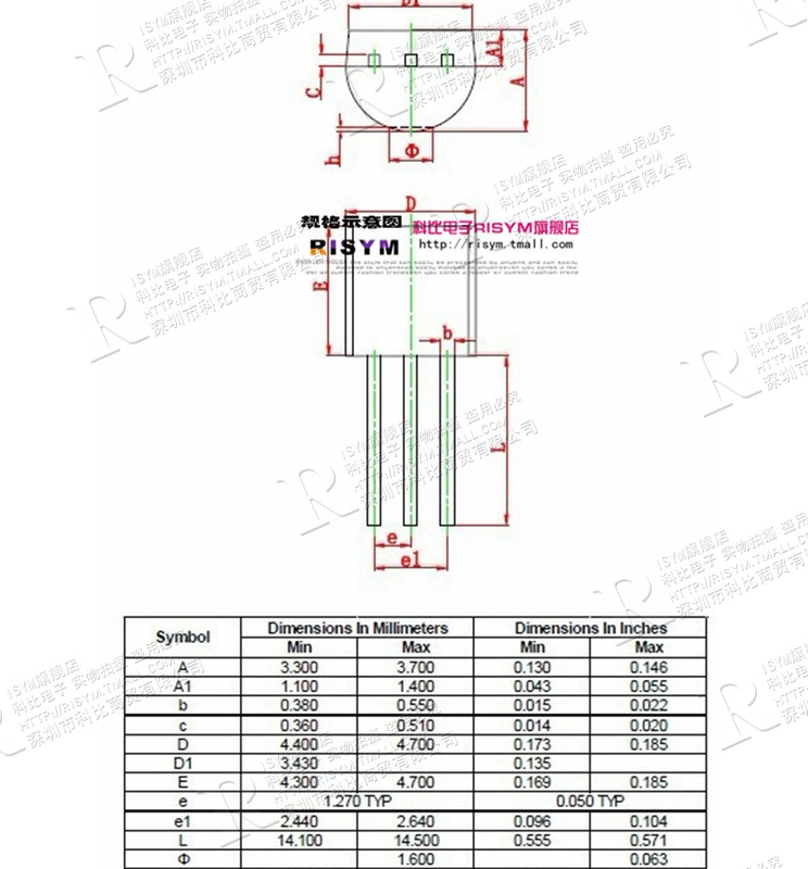 Risym Transistor S9015 9015 Plug-in TO92 Transistor 0.15A/50V PNP 20 Cái