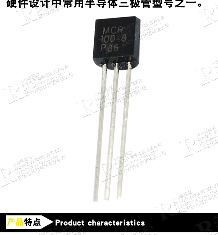 Thyristor một chiều Risym MCR100-8 thyristor 1A 600V plug-in TO-92 10 cái