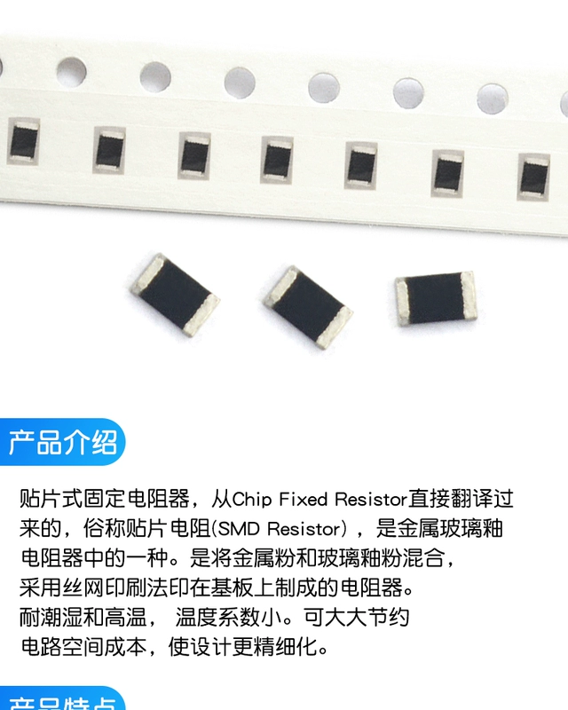 Điện trở chip 1210 0R 1K 10K 100K 1.2K 12K 100R1.5K 15K 150 ohm 5% 1% điện trở thanh