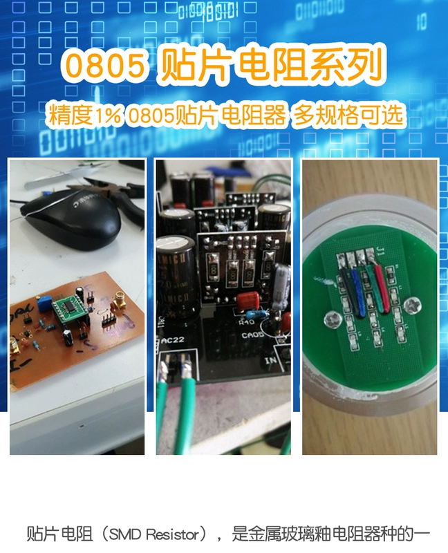 Điện trở chip 0805 1% 7,5 ohm 75R 750K 8,2 82 ohm 820E 9,1M 91Ω 910K màu của điện trở