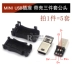 đầu chuyển usb sang jack 3.5 USB Nam Giao diện USB Loại A Kết hợp đầu cắm/Vỏ/Dây hàn/Tấm hàn Đầu nối USB3.0-AM/AF đầu nối usb 3.0 dau noi usb Đầu nối USB