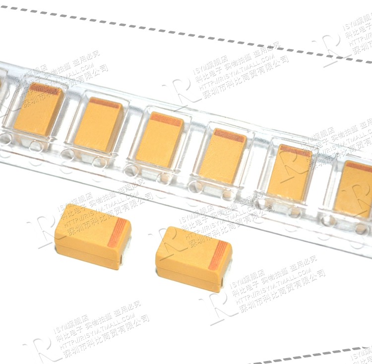 Tụ điện tantalum loại D 7343 16v 10 25v 35v 50v 220 UF 100 330 470 107