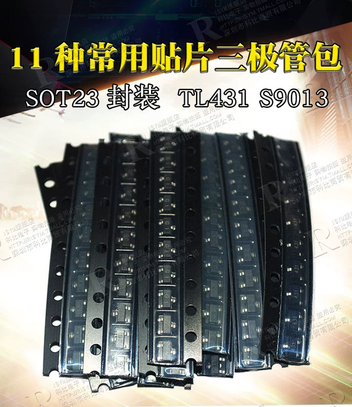 11 gói bóng bán dẫn SMD thường được sử dụng trong các gói SOT23, mỗi gói 10 gói bóng bán dẫn TL431 S9013