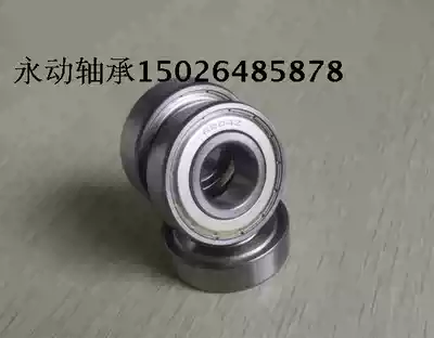 Deep groove ball bearing 6004ZZ Inner diameter 20mm Outer diameter 42mm Thickness 12mm