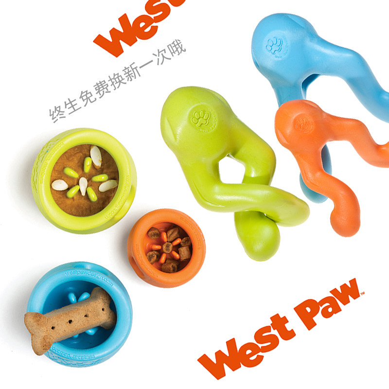 The United States imported West Paw West paw tour tug-of-war dog leaking toy Tizzi dog interactive frog plug floating