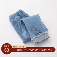 Xiaoxi quần áo trẻ em mùa xuân và mùa thu 2019 quần jean nữ sinh