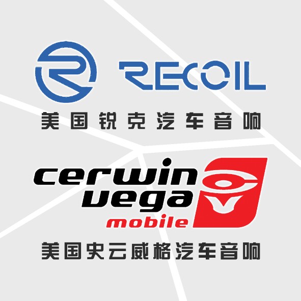 星程汽摩游艇音响改装全国连锁的LOGO