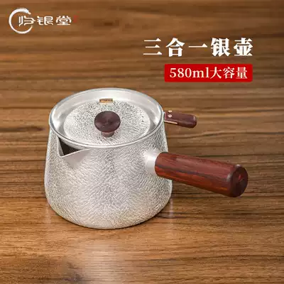 Side pot Sterling Silver Wood handmade foot silver 999 padded multifunctional tea maker tea set single road Cup