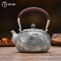 Guiyintang Silver Kettle Sterling silver 999 Kettle Handmade deep relief Peony Teapot Household large capacity Kung Fu Teapot