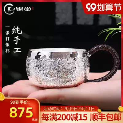 One hit 999 Sterling Silver Master Cup pure handmade silver cup silver cup silver tea cup household silver cup